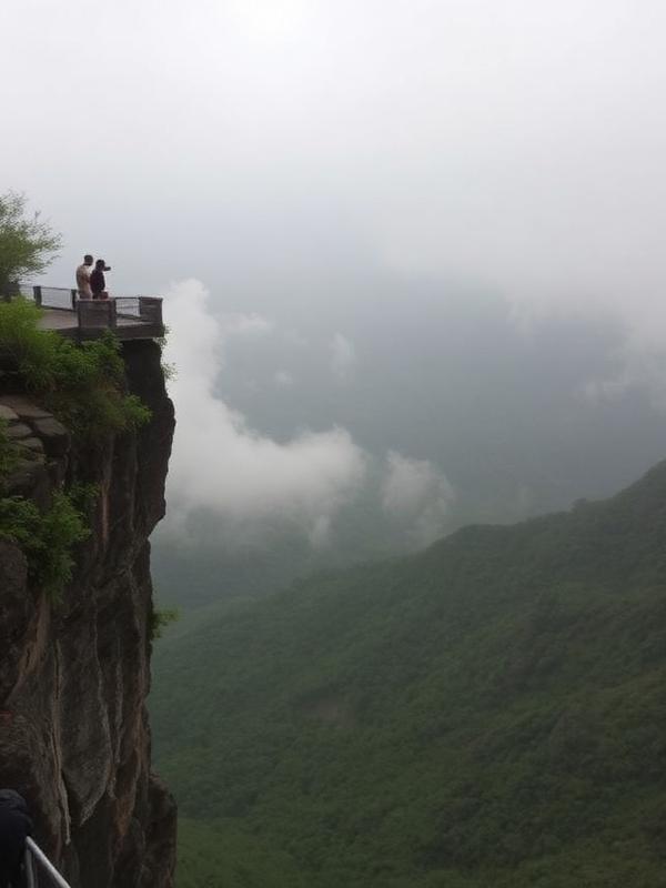 Tiger's Leap